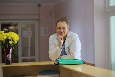 Читать далее о этой статье Аденома простаты